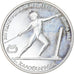 Coin, Greece, Pan European Games, 250 Drachmai, 1981, Proof, MS(60-62), Silver