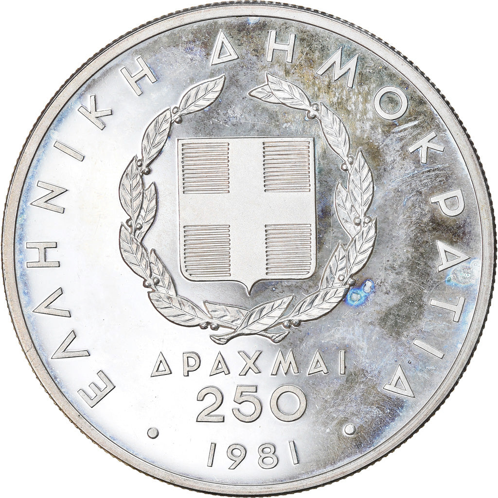 Coin, Greece, Pan European Games, 250 Drachmai, 1981, Proof, MS(60-62), Silver