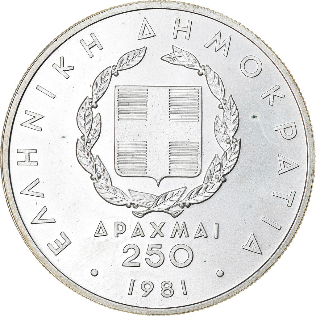 Coin, Greece, Pan European Games, 250 Drachmai, 1981, Proof, MS(60-62), Silver