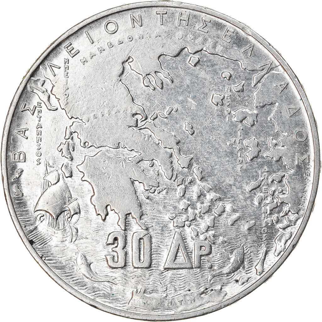 Moneta, Grecia, Paul I, 30 Drachmai, 1963, BB+, Argento, KM:86
