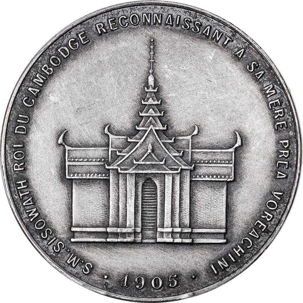 Kambodscha, Medaille, Sisowath Ier, Reconnaissance à sa mère, 1905, VZ