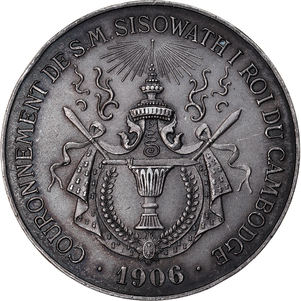 Cambodia, Medal, Couronnement de S.M. Sisowath I, 1906, AU(55-58), Silver