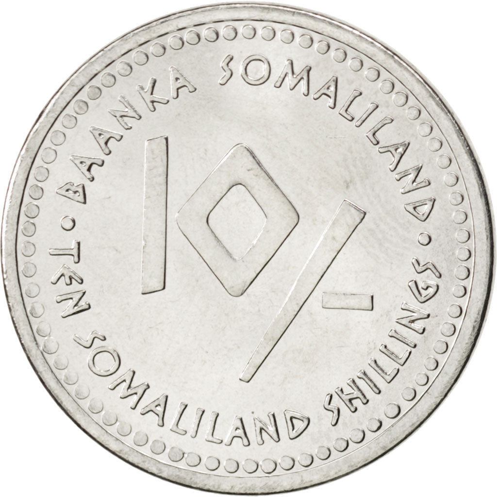 Somaliland, 10 Shillings, 2006, KM #7, MS(63), Stainless steel, 24.9, 4.64