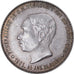 Cambogia, medaglia, Norodom Ier, 45 ans de règne, 1905, SPL-, Argento