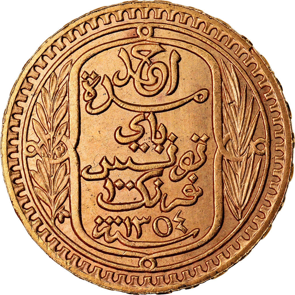 Moeda, Tunísia, Ahmad Pasha Bey, 100 Francs, 1935, Paris, AU(55-58), Dourado