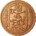 Moeda, Tunísia, Ahmad Pasha Bey, 100 Francs, 1935, Paris, AU(55-58), Dourado