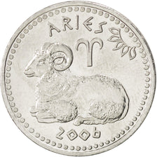 Somaliland, 10 Shillings, 2006, KM #9, MS(63), Stainless steel, 24.9, 5.50