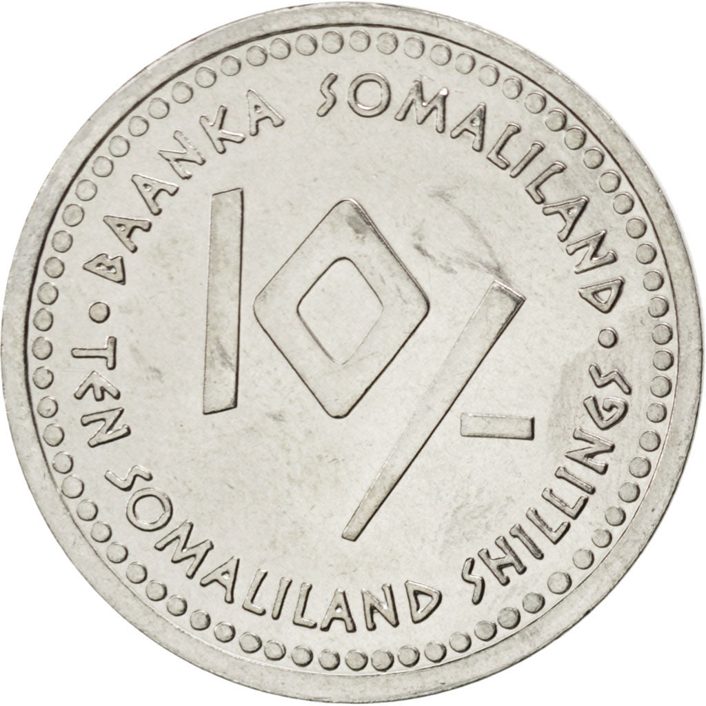 Somaliland, 10 Shillings, 2006, KM #9, MS(63), Stainless steel, 24.9, 5.50
