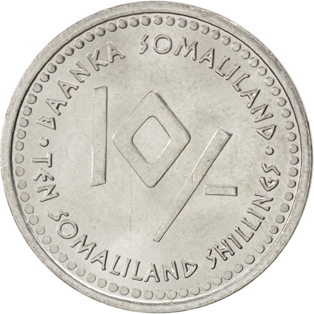 Somaliland, 10 Shillings, 2006, KM #10, MS(63), Stainless steel, 24.9, 4.64