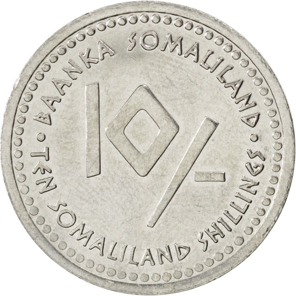 Somaliland, 10 Shillings, 2006, KM #11, MS(63), Stainless steel, 24.9, 4.80