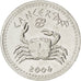 Somaliland, 10 Shillings, 2006, KM #12, MS(63), Stainless steel, 24.9, 5.05