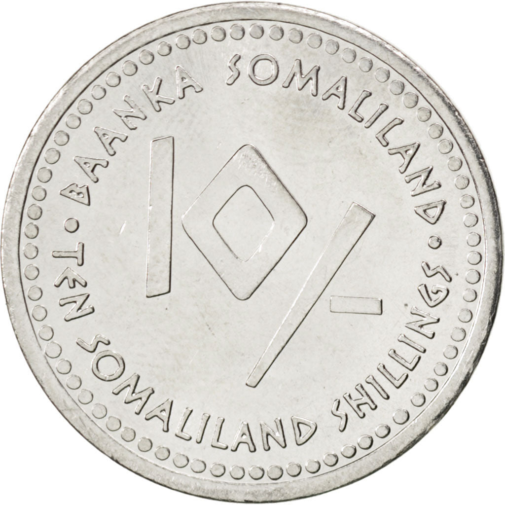Somaliland, 10 Shillings, 2006, KM #12, MS(63), Stainless steel, 24.9, 5.05