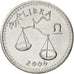 Münze, Somaliland, 10 Shillings, 2006, UNZ, Stainless Steel, KM:15