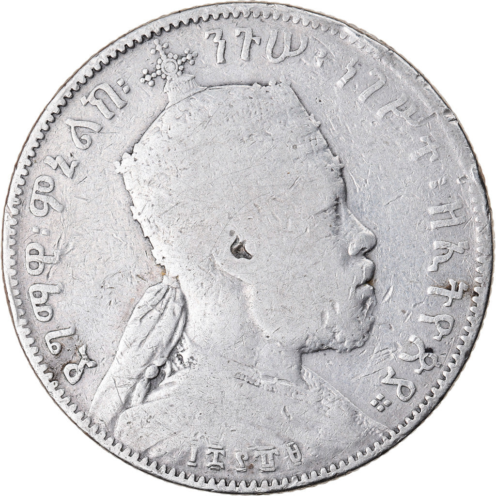 Coin, Ethiopia, Menelik II, 1/2 Birr, 1897, Paris, VF(20-25), Silver, KM:4