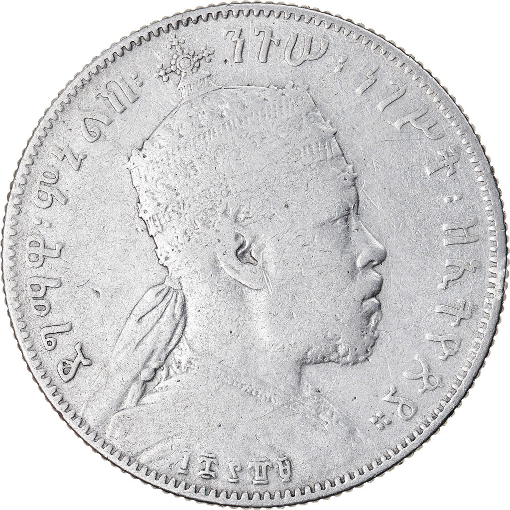 Moneta, Etiopia, Menelik II, 1/2 Birr, 1897, Paris, MB, Argento, KM:4