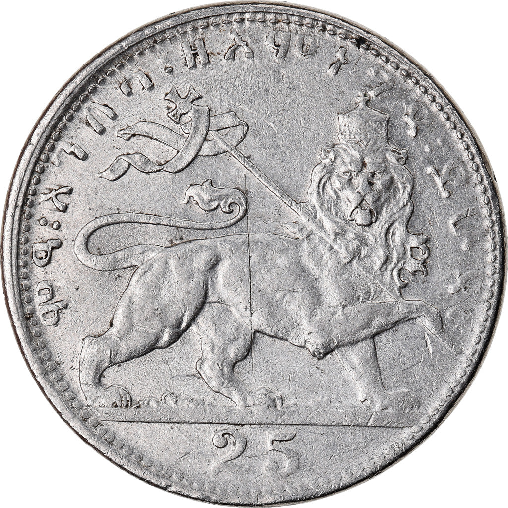 Moneda, Etiopía, Haile Selassie I, 25 Matonas, 1931, BC+, Níquel, KM:30