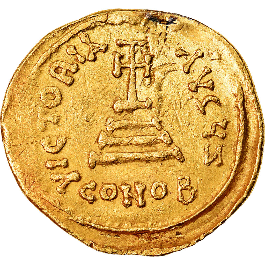 Coin, Heraclius, Solidus, 610-641, Constantinople, EF(40-45), Gold, Sear:743