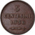 Monnaie, San Marino, 5 Centesimi, 1936, Rome, TTB+, Bronze, KM:12
