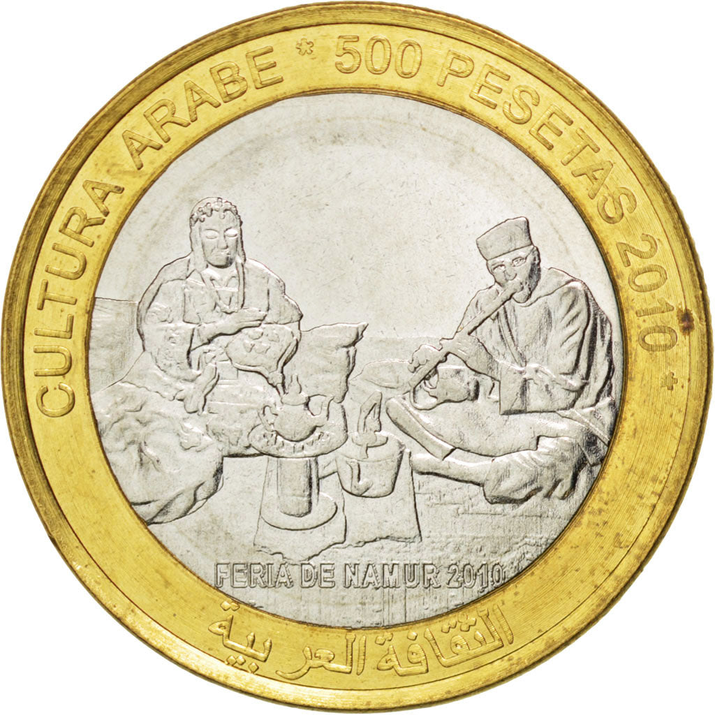 Western Sahara, 500 Pesetas, 2010, KM #New, MS(63), Bimetallic, 7.60