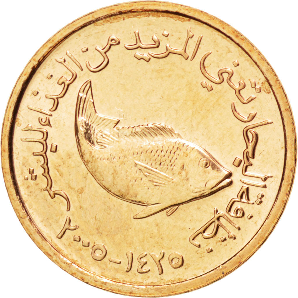 UNITED ARAB EMIRATES, 5 Fils, 2005, British Royal Mint, KM #2.2, MS(63),...