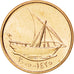 UNITED ARAB EMIRATES, 10 Fils, 2005, British Royal Mint, KM #3.2, MS(63),...