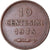 Moeda, San Marino, 10 Centesimi, 1938, Rome, AU(50-53), Bronze, KM:13