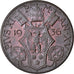 Moneta, CITTÀ DEL VATICANO, Pius XI, 10 Centesimi, 1936, Roma, SPL, Bronzo
