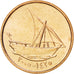 UNITED ARAB EMIRATES, 10 Fils, 2005, British Royal Mint, KM #3.2, MS(63),...