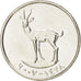 Moneta, Zjednoczone Emiraty Arabskie, 25 Fils, 2007, MS(63), Miedź-Nikiel, KM:4
