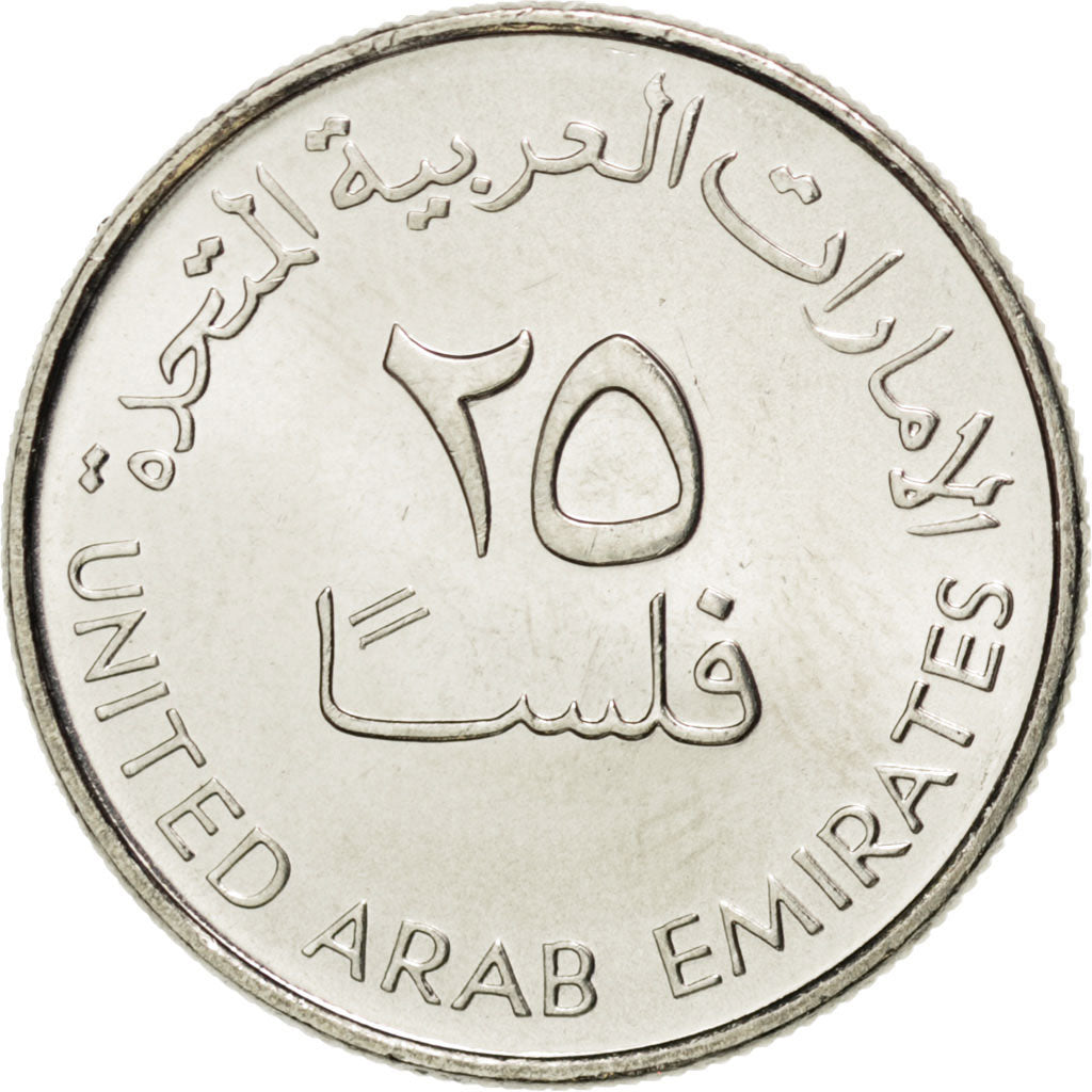 Coin, United Arab Emirates, 25 Fils, 2007, MS(63), Copper-nickel, KM:4
