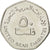 Moneda, Emiratos Árabes Unidos, 50 Fils, 2007, SC, Cobre - níquel, KM:16