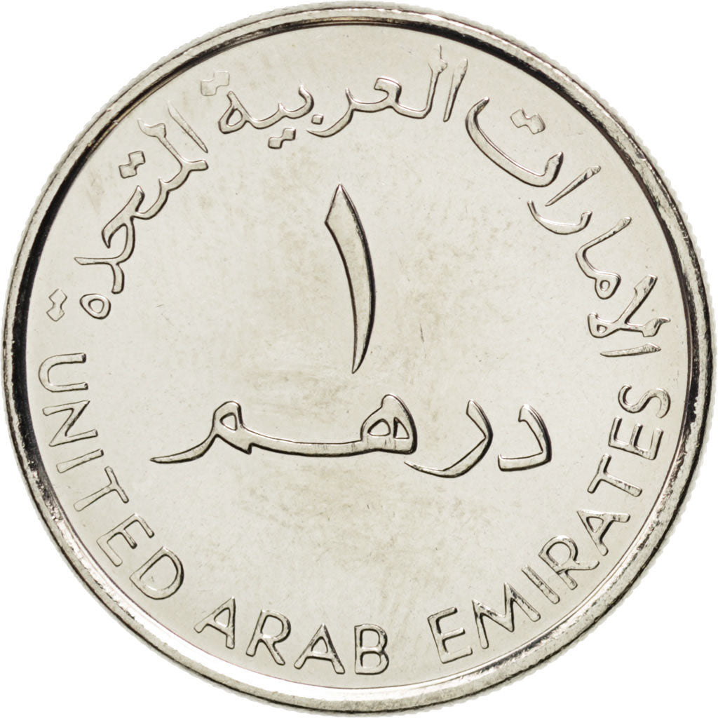 Monnaie, United Arab Emirates, Dirham, 2007, SPL, Copper-nickel, KM:6.2