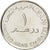 Munten, Verenigde Arabische Emiraten, Dirham, 2007, UNC-, Copper-nickel, KM:6.2