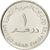 Moneda, Emiratos Árabes Unidos, Dirham, 2007, SC, Cobre - níquel, KM:6.2