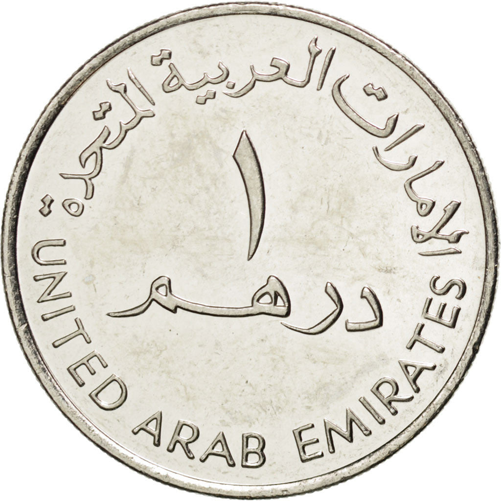 UNITED ARAB EMIRATES, Dirham, 2003, KM #52, MS(63), Copper-Nickel, 24, 6.57