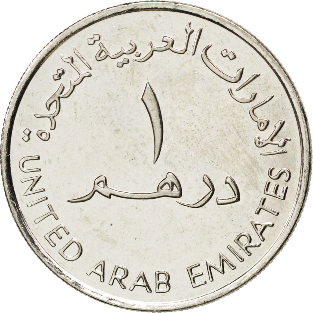 UNITED ARAB EMIRATES, Dirham, 2004, KM #74, MS(63), Copper-Nickel, 24, 6.36