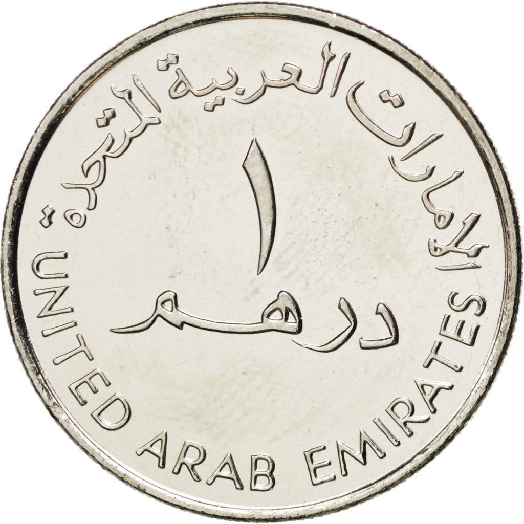 UNITED ARAB EMIRATES, Dirham, 2005, KM #83, MS(63), Copper-Nickel, 24.02, 6.49