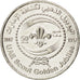 UNITED ARAB EMIRATES, Dirham, 2007, KM #96, MS(63), Copper-Nickel, 24, 6.57
