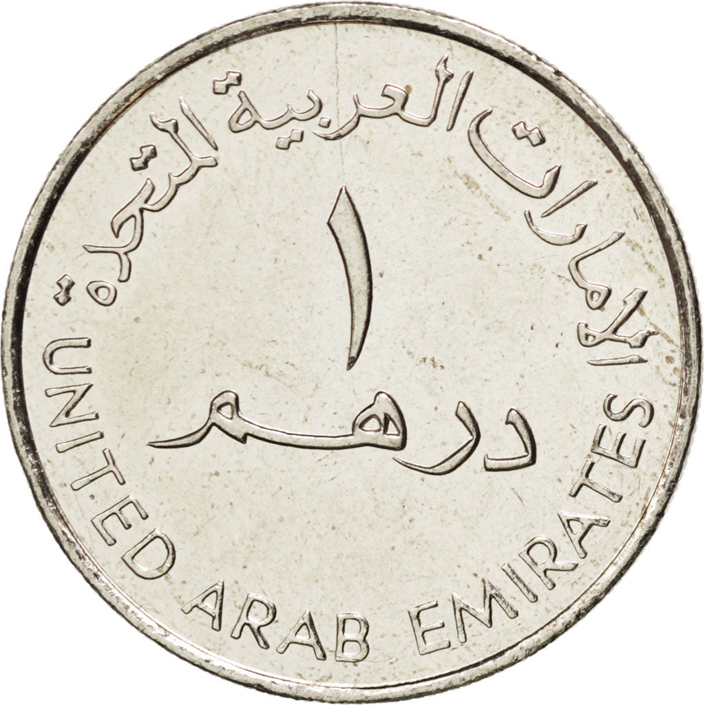 UNITED ARAB EMIRATES, Dirham, 2007, KM #76, MS(63), Copper-Nickel, 24, 6.55
