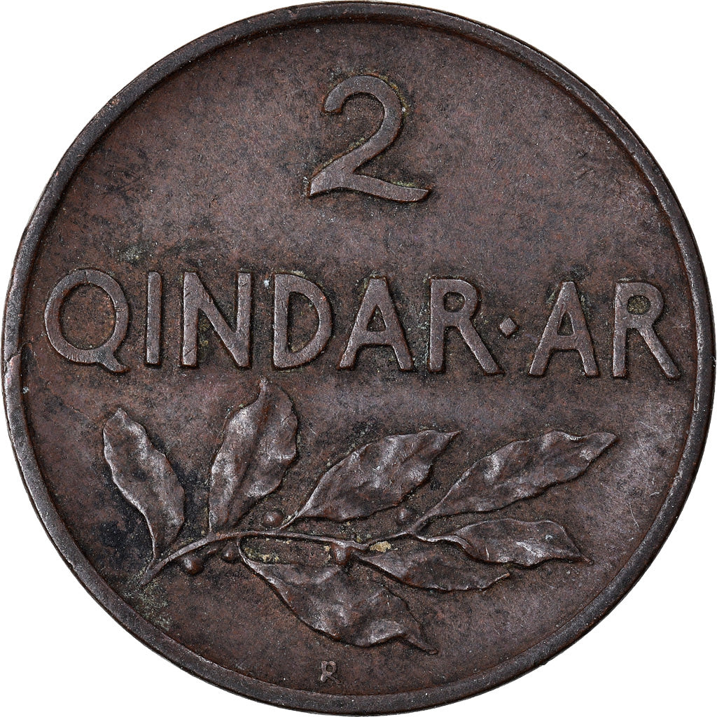 Moneda, Albania, Zog I, 2 Qindar Ari, 1935, Rome, MBC+, Bronce, KM:15