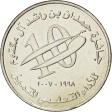 Emirats Arabes Unis, 1 Dirham 2007, KM 84