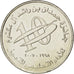UNITED ARAB EMIRATES, Dirham, 2007, KM #84, MS(63), Copper-Nickel, 24, 6.57