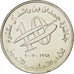 UNITED ARAB EMIRATES, Dirham, 2007, KM #84, MS(63), Copper-Nickel, 24, 6.57