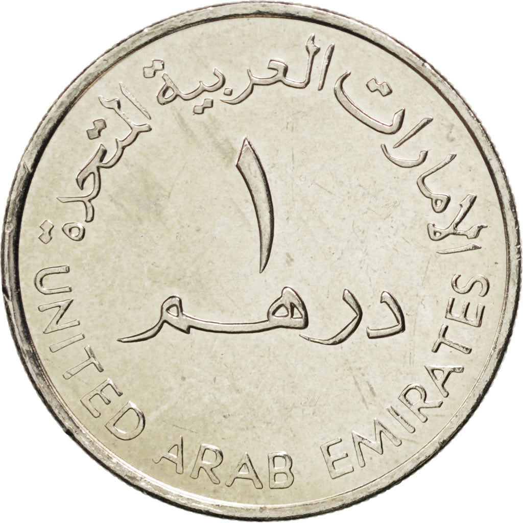 UNITED ARAB EMIRATES, Dirham, 2007, KM #84, MS(63), Copper-Nickel, 24, 6.57