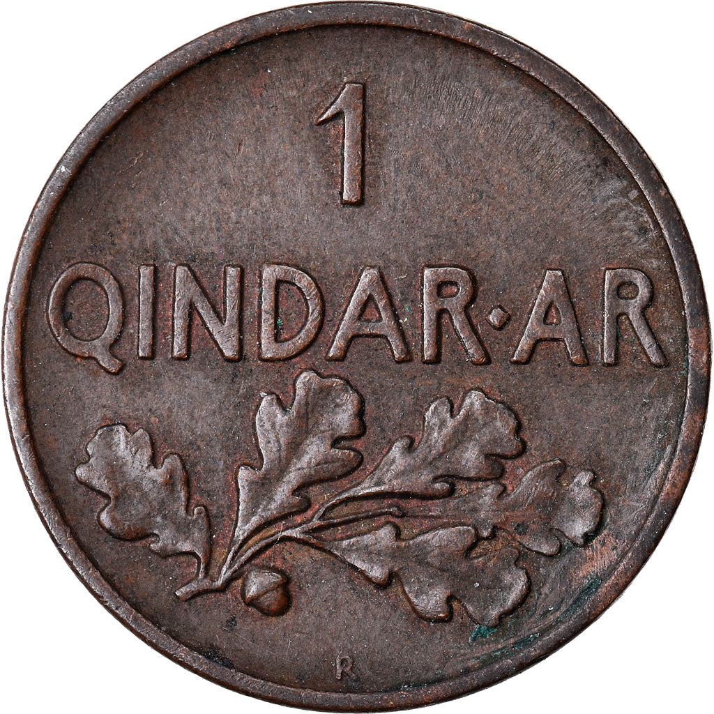 Coin, Albania, Zog I, Qindar Ar, 1935, Rome, AU(50-53), Bronze, KM:14