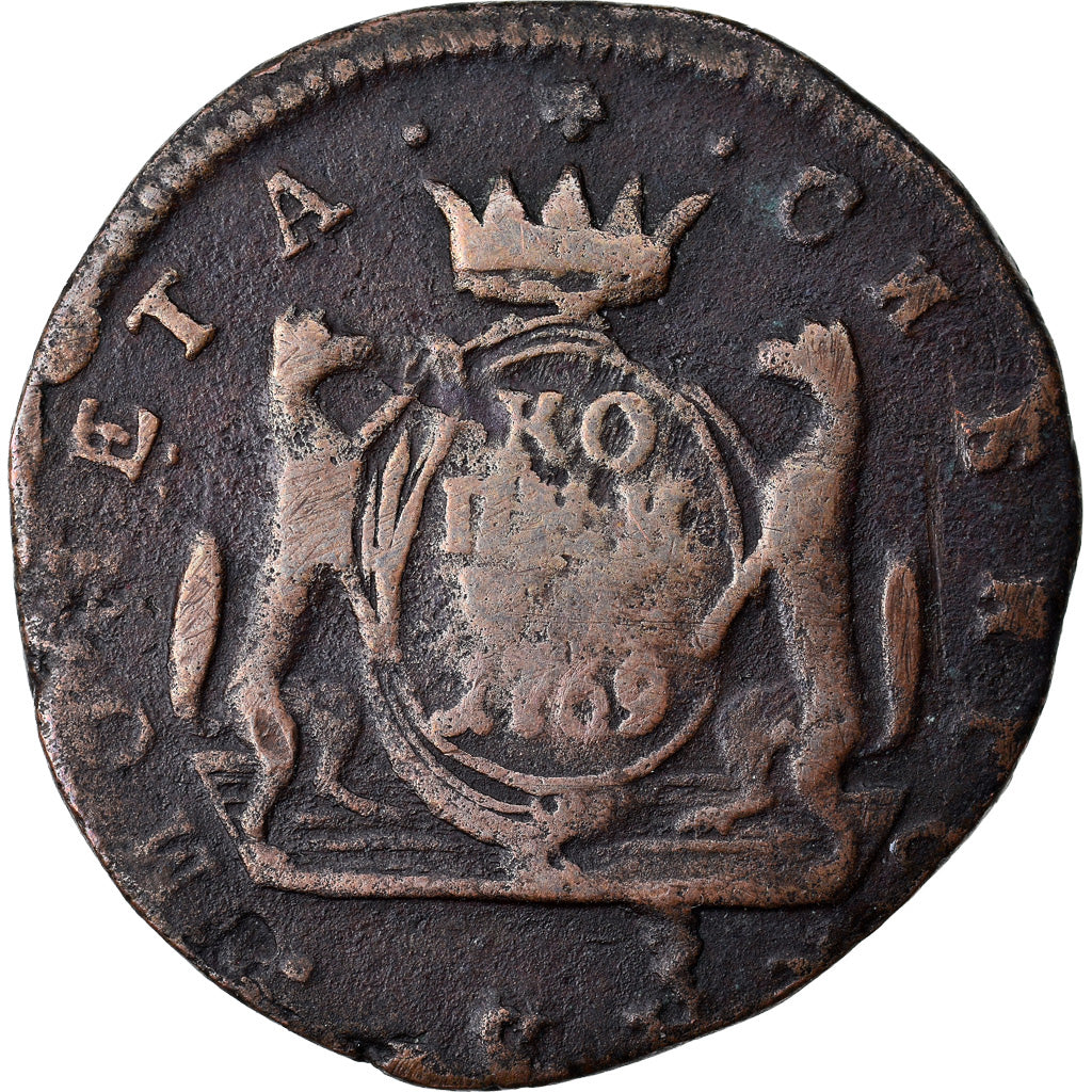 Moneda, RUSIA-SIBERIA, Kopeck, 1769, MBC, Cobre, KM:3