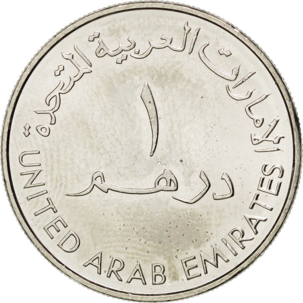 United Arab Emirates, 1 Dirham, 2007, KM #New, MS(63), Cupro-nickel, 6.36