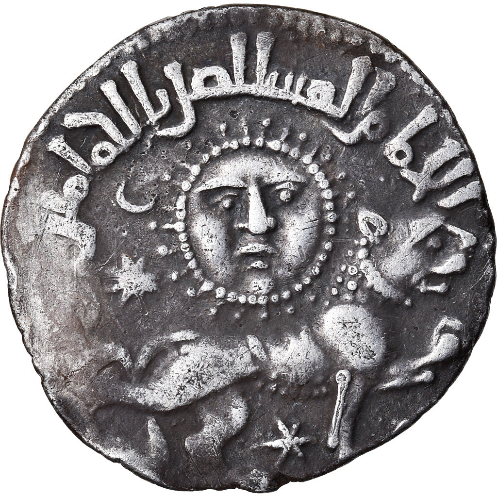 Coin, Dirham, AH 640, Siwas, Sultanat of Rum, VF(30-35), Silver