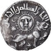 Coin, Dirham, AH 640, Siwas, Sultanat of Rum, VF(30-35), Silver