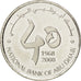 Emirati Arabi Uniti, Dirham, 2008, SPL, Rame-nichel, KM:85
